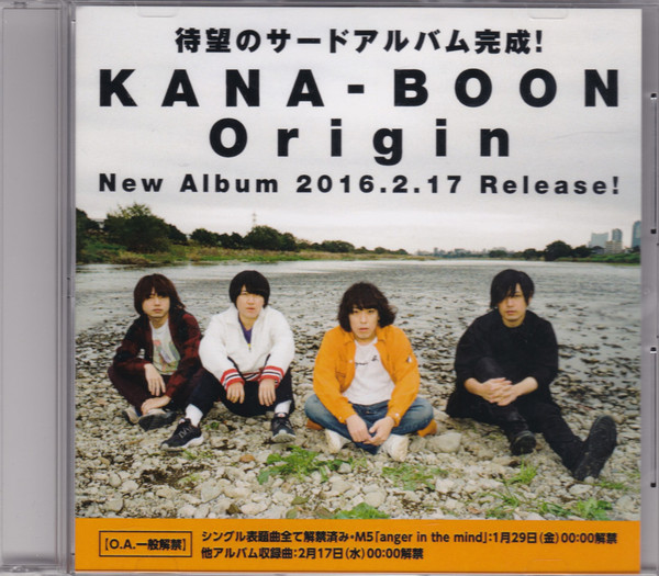 KANA-BOON – Origin (2016, CD) - Discogs