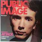 Cover of Public Image (First Issue), 1979, Vinyl