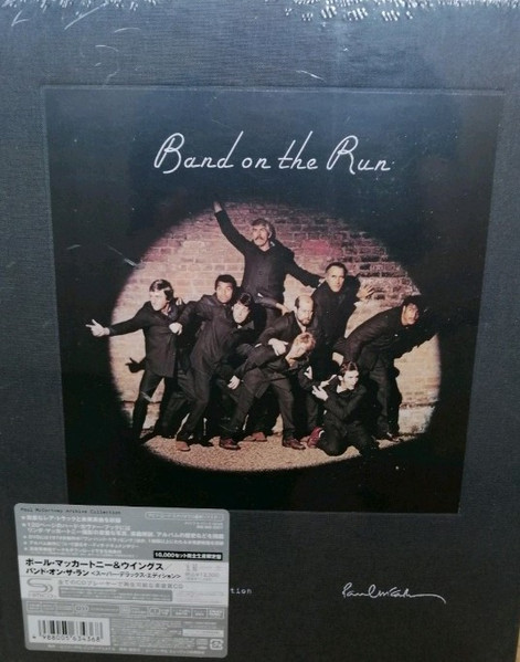 Paul McCartney & Wings – Band On The Run (2010, Book, Box Set 