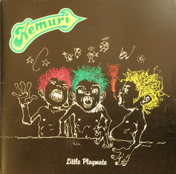 Kemuri – Little Playmate (1997, CD) - Discogs