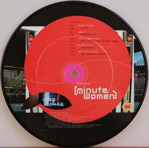 Minute Women 2002 Vinyl Discogs