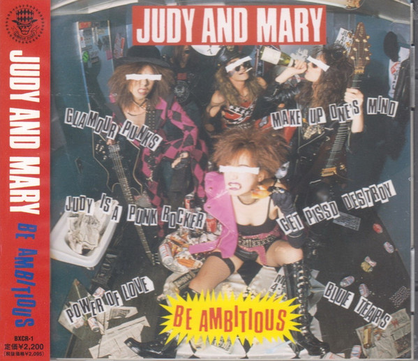 Judy And Mary – Be Ambitious (1992, CD) - Discogs