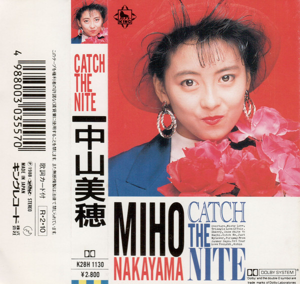 Miho Nakayama – Catch The Nite (1988, Cassette) - Discogs