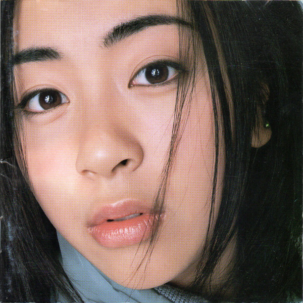 宇多田ヒカル – First Love (2014, 24bit-96kHz, File) - Discogs