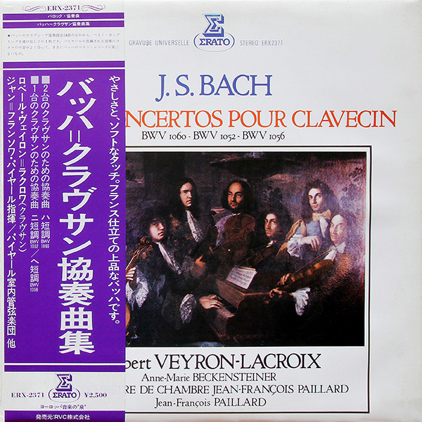 ladda ner album J S Bach Orchestre De Chambre JF Paillard - Concerto Pour Un Clavecin Et Orchestre BWV 1060 BWV 1052 BWV 1056