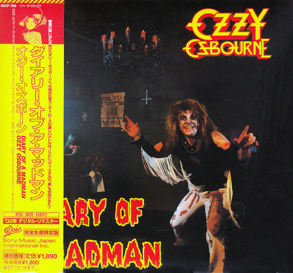 Ozzy Osbourne – Diary Of A Madman (2007, Paper Sleeve, CD 