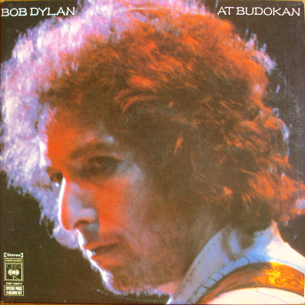 Bob Dylan – Bob Dylan At Budokan (1979, Vinyl) - Discogs