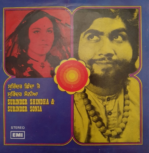 ladda ner album Surinder Shindha & Surinder Sonia - Surinder Shindha Surinder Sonia