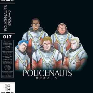 Pochette de l'album Konami Kukeiha Club - Policenauts