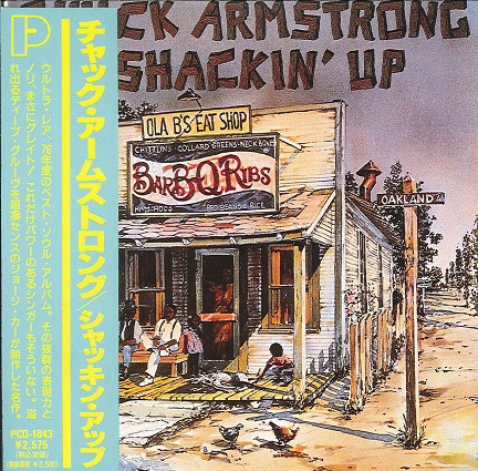 Chuck Armstrong – Shackin' Up (2022, Barbecue Sauce Red, Vinyl