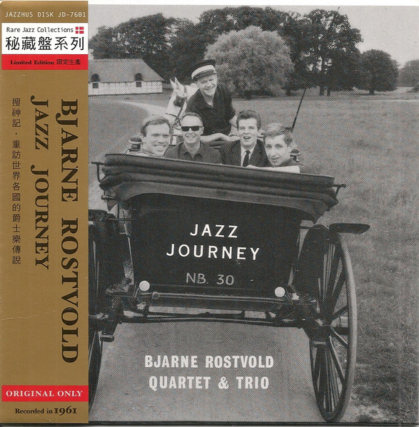 Bjarne Rostvold Quartet & Trio – Jazz Journey (2002, Vinyl) - Discogs