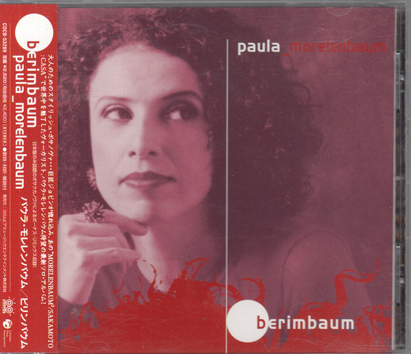 Paula Morelenbaum – Berimbaum (2004, AA, CD) - Discogs