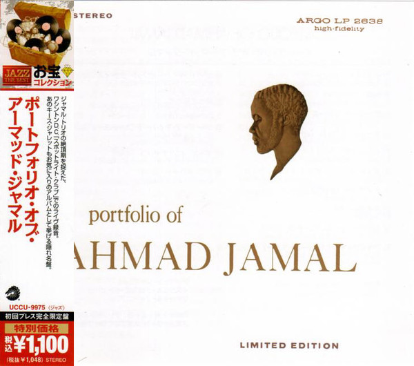 Ahmad Jamal - Portfolio Of Ahmad Jamal | Releases | Discogs