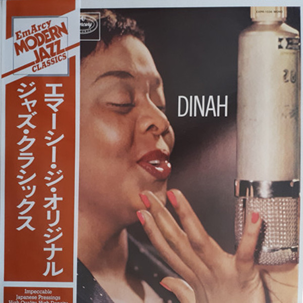 Dinah Washington – Dinah (1982, Vinyl) - Discogs