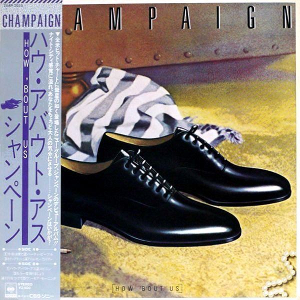 Champaign - How 'Bout Us | Releases | Discogs