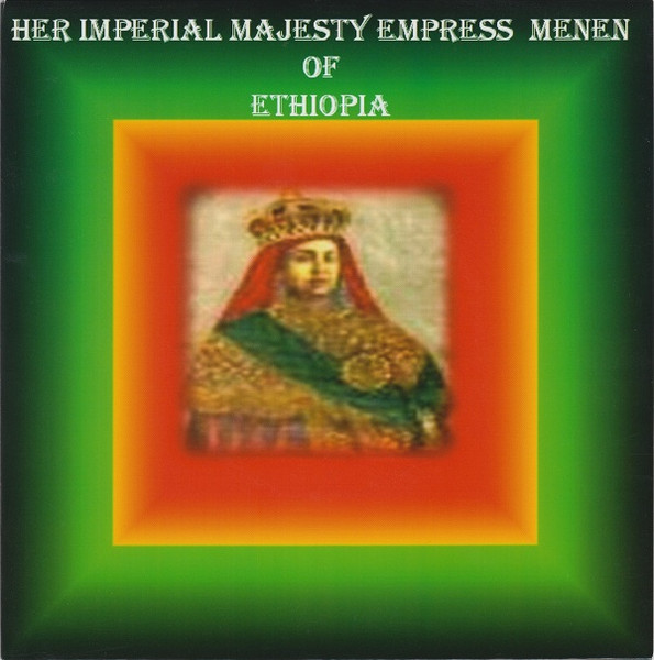 Uwimana – Empress Menen (2010, Vinyl) - Discogs