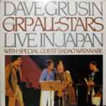 Cover of Live In Japan, 1981, Vinyl