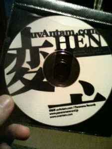 uvAntam.com - Hen album cover