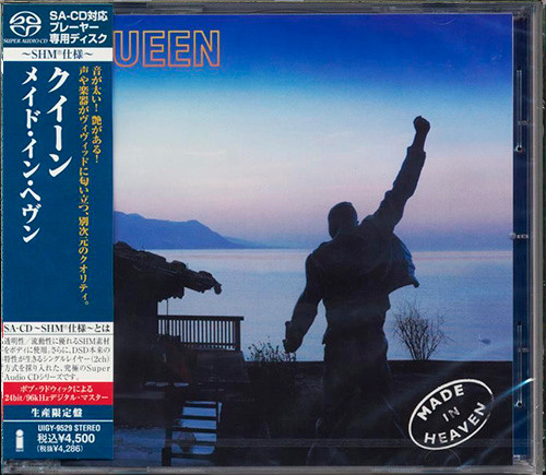 Queen – Made In Heaven (2012, SHM-SACD, SACD) - Discogs