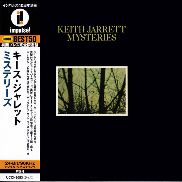 Keith Jarrett - Mysteries | Releases | Discogs