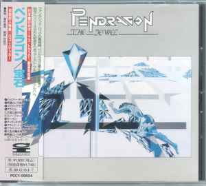 Pendragon (3) - The Jewel album cover