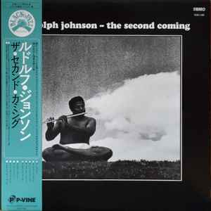 Rudolph Johnson – The Second Coming (2021, Vinyl) - Discogs