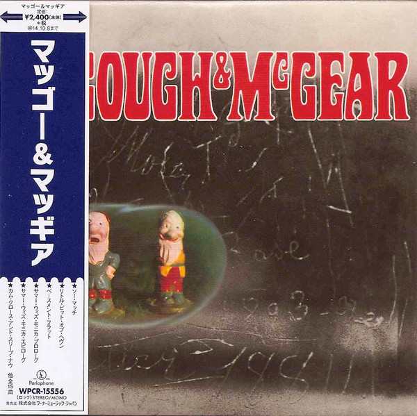 McGough And McGear☆Same UK Y/B Parlophon - レコード