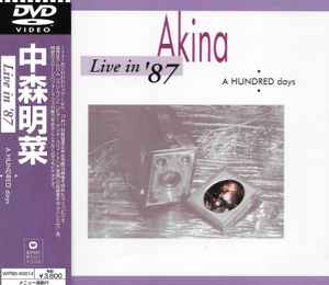 中森明菜 – Live In '87 A Hundred Days (2001, DVD) - Discogs