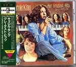 Cover of Her Greatest Hits = グレーテスト・ヒッツ, 1987-09-21, CD