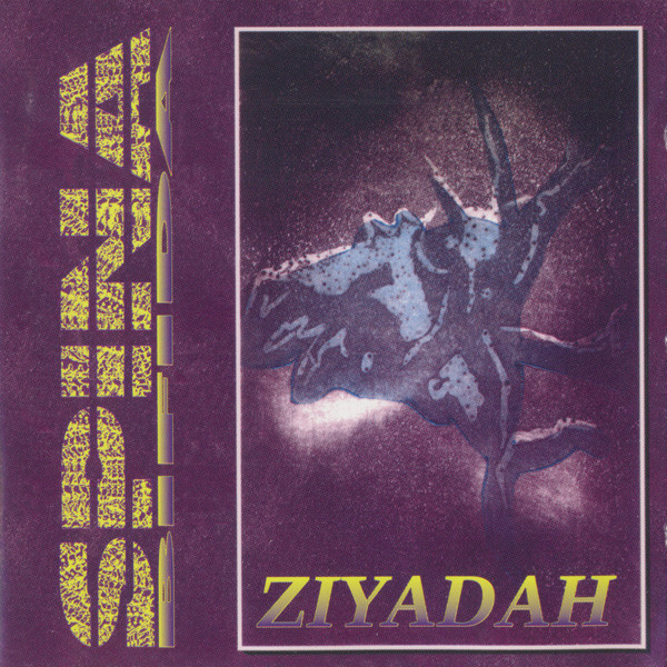 Spina Bifida – Ziyadah (1993, CD) - Discogs