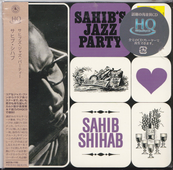 Sahib Shihab – Sahib's Jazz Party (2009, 200 Gr, Vinyl) - Discogs