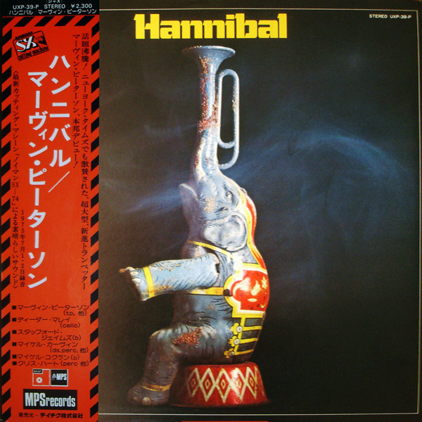 Hannibal Marvin Peterson – Hannibal (1975, Vinyl) - Discogs