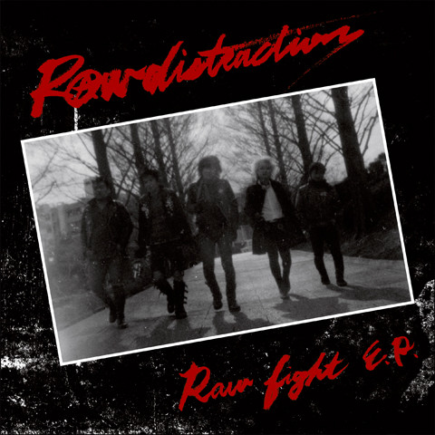 Raw Distractions – Raw Fight E.P. (2014, Vinyl) - Discogs