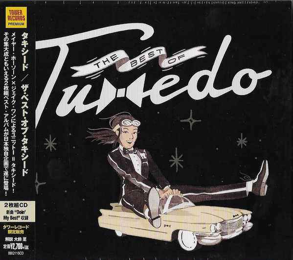 Tuxedo – The Best Of Tuxedo (2020, CD) - Discogs