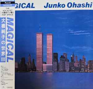Junko Ohashi = 大橋純子 – Magical (2023, Blue, Vinyl) - Discogs