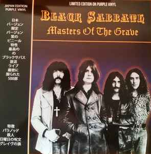 Black Sabbath - Masters Of The Grave