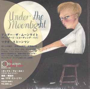 Mateo Stoneman - Under The Moonlight album cover