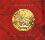 Cover of Vote Hezbollah, 2004-12-17, CD