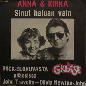 Pochette de l'album Anna & Kirka - Sinut Haluan Vain