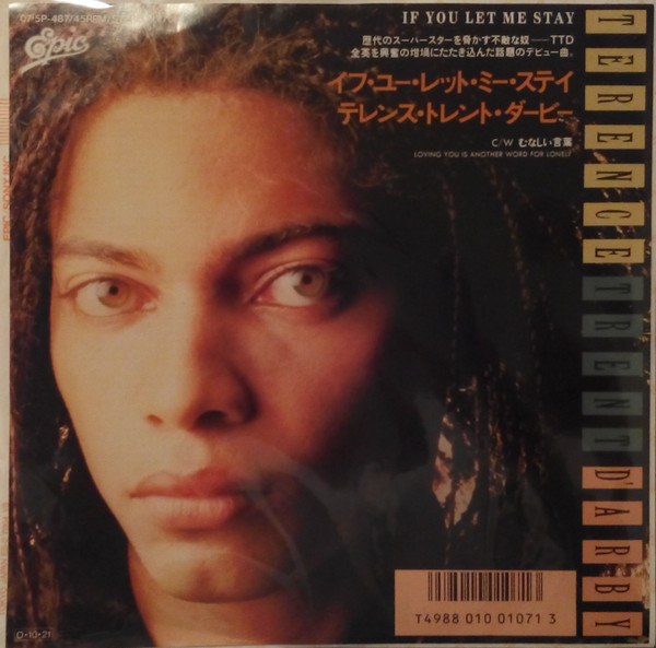 Terence Trent D'Arby – If You Let Me Stay (1987, Vinyl) - Discogs