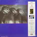 The Art Of Noise – Moments In Love (Beaten) (1985, Vinyl) - Discogs
