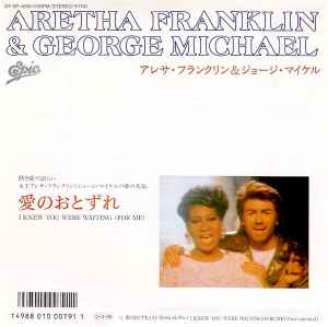 Aretha Franklin = アレサ・フランクリン & George Michael = ジョージ 
