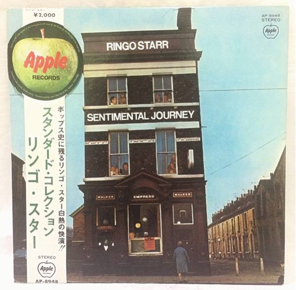 Ringo Starr - Sentimental Journey | Releases | Discogs