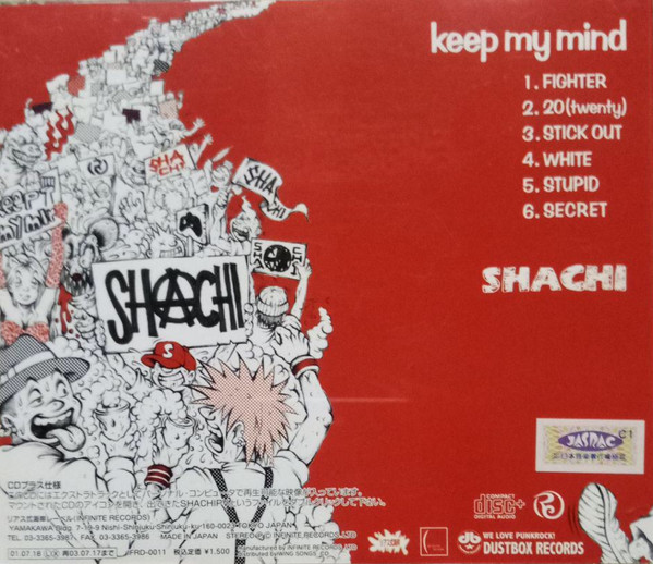 Album herunterladen Shachi - Keep My Mind