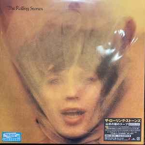 The Rolling Stones – Goats Head Soup (2020, 180 Gram, Vinyl) - Discogs