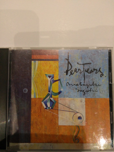 鈴木雅之 – Dear Tears (1989, Vinyl) - Discogs