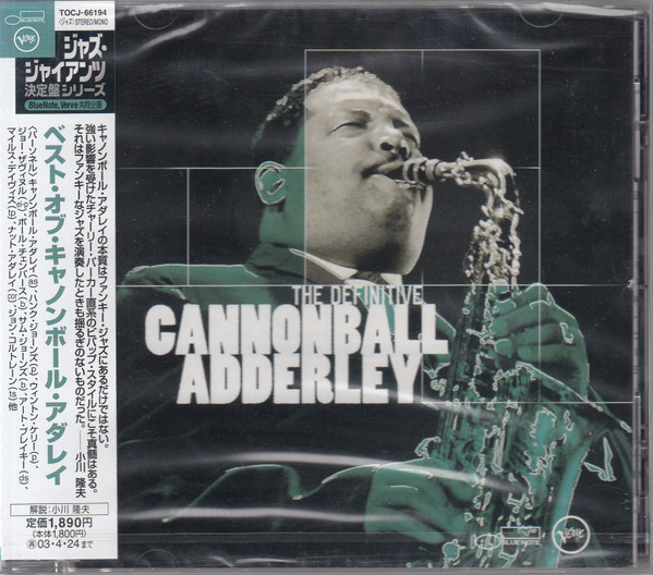 Cannonball Adderley – The Definitive Cannonball Adderley (2002, CD 