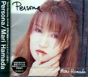 Mari Hamada – Tomorrow (1991, CD) - Discogs