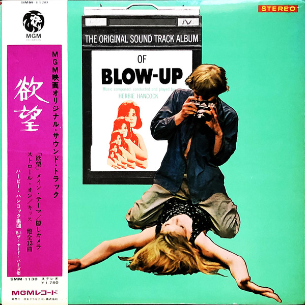 値段を公式サイト BLOW-UP サントラ HERBIE HANCOCK LP レコード 美品