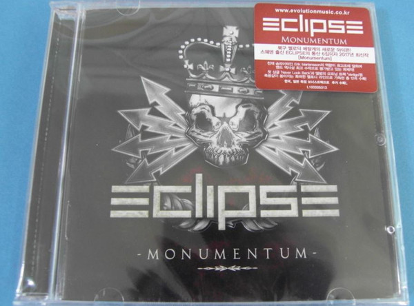 Eclipse – Monumentum (2017, CD) - Discogs